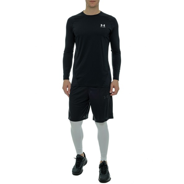 Ανδρικό αθλητικό κολάν UNDER ARMOUR 1361586 UA HG γκρι Ανδρικά